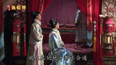 放在其他地方都不合適