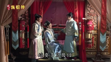 這要多寫幾回