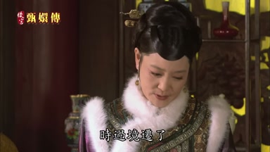 時過境遷了