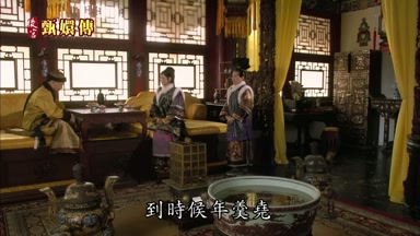 到時候年羹堯