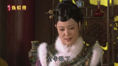 皇帝眼下對年妃也太冷落了