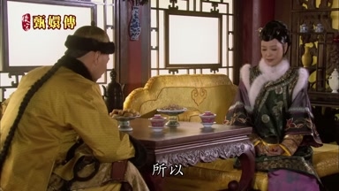 所以