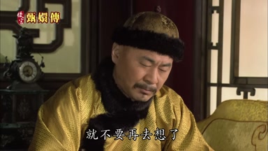 就不要再去想了