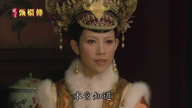 本宮知道