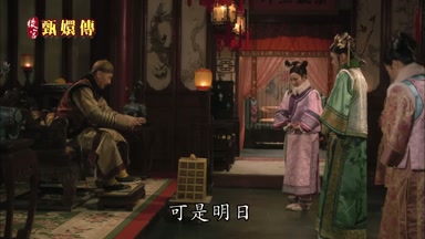 可是明日