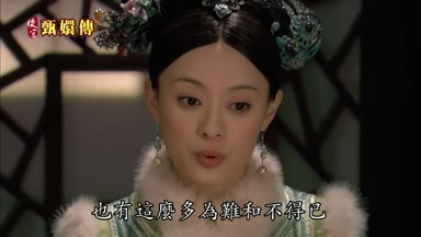 也有這麼多為難和不得已