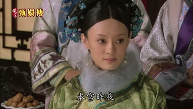 本宮昨夜