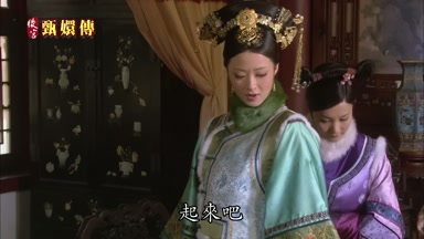 起來吧