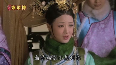 無時無刻不想到你