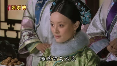 雖然許久不見