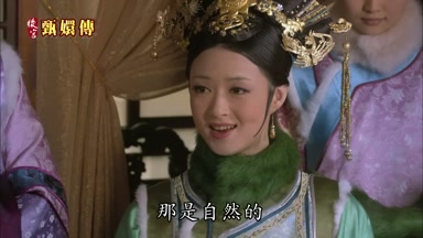 那是自然的