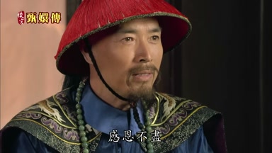 感恩不盡