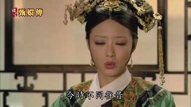 今時不同往昔