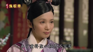 本宮重得聖心極其不容易