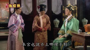 本宮也說不上哪裏不對