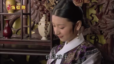 你這孩子手上有點功夫