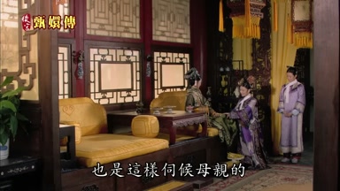 也是這樣伺候母親的