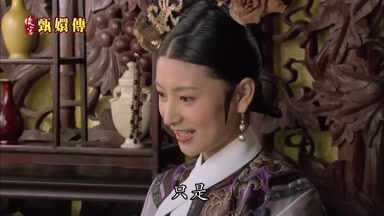 只是
