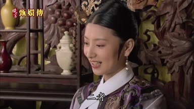 二