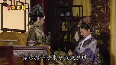 你這孩子越來越能說會道了