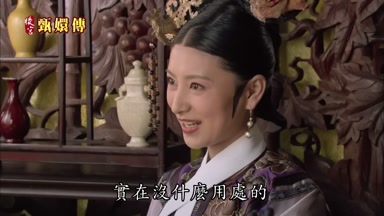 實在沒什麼用處的
