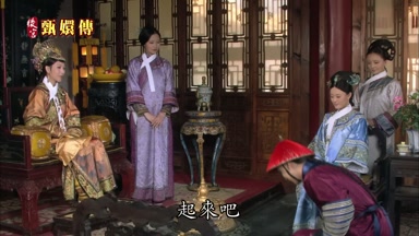 起來吧