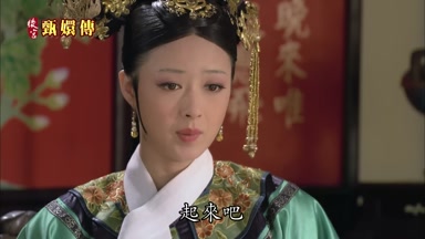 起來吧