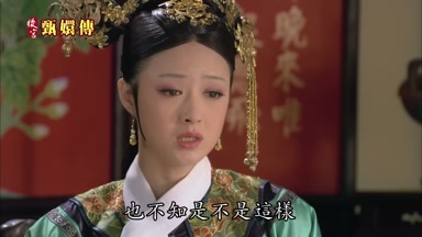 也不知是不是這樣