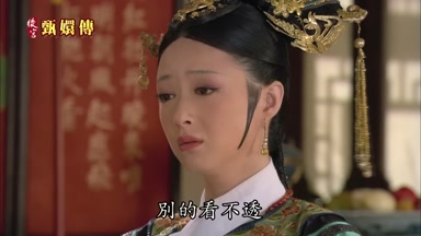 別的看不透