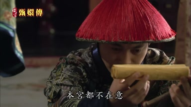 本宮都不在意