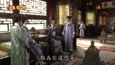 難為你還想著