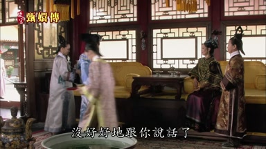 沒好好地跟你說話了