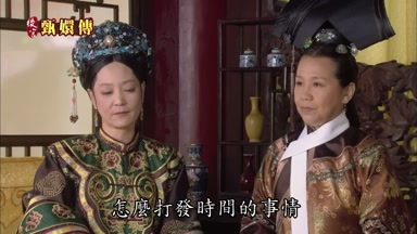 怎麼打發時間的事情