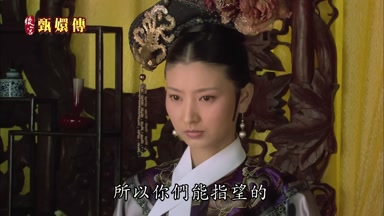 所以你們能指望的