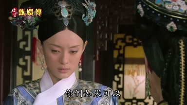 你們如果可以