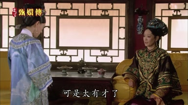 可是太有才了