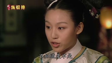 不知道