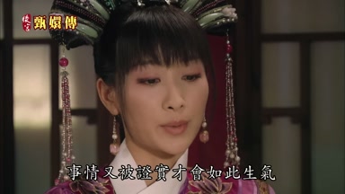 事情又被證實才會如此生氣
