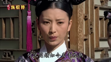 何況莞嬪如今炙手可熱