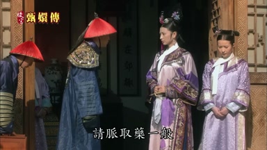 請脈取藥一般