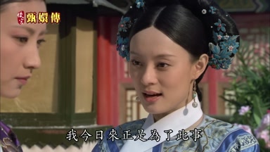 我今日來正是為了此事