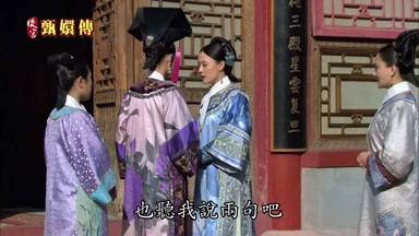 也聽我說兩句吧