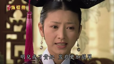 豈非更加簡單