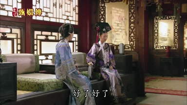好了好了