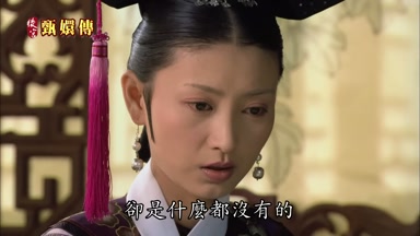 卻是什麼都沒有的