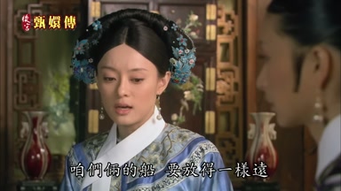 要放得一樣遠