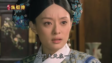 咱們天天在一起