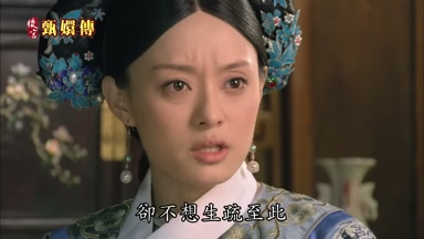 卻不想生疏至此