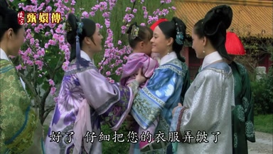 好了仔細把您的衣服弄皺了