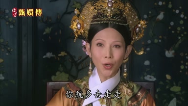 你就多去走走